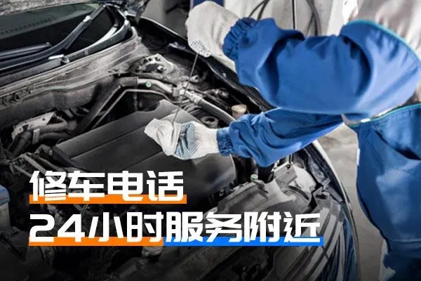 1705285978127085.jpg 修车6.jpg